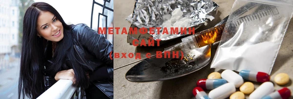 jwh Баксан