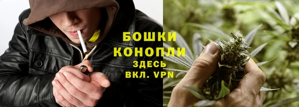 jwh Баксан