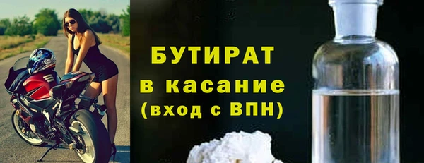 jwh Михайлов