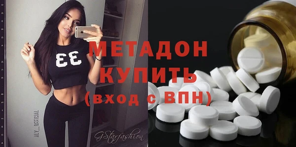 mdpv Белоозёрский