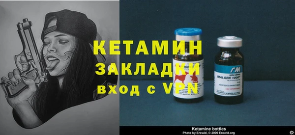 mdpv Белоозёрский