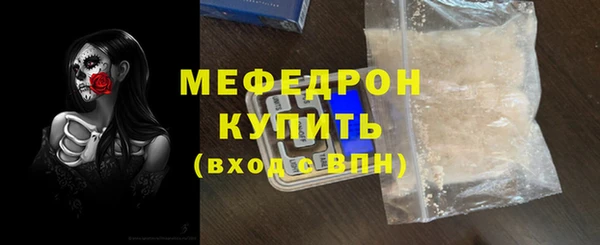 jwh Баксан