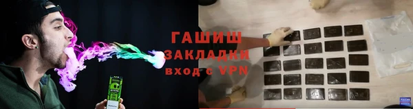 mdpv Белоозёрский