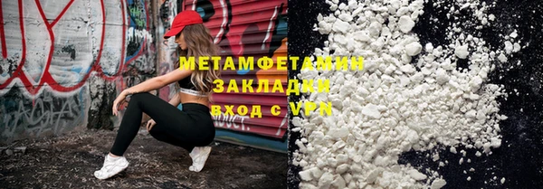 mdpv Белоозёрский