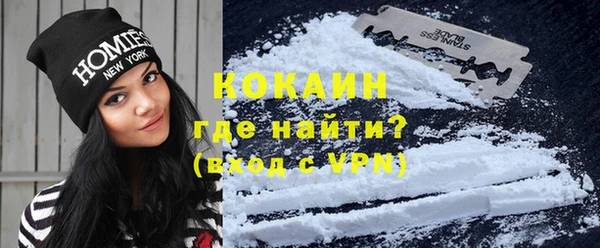 jwh Баксан