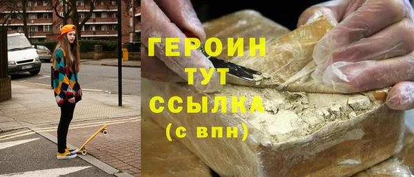 mdpv Белоозёрский