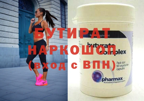 mdpv Белоозёрский