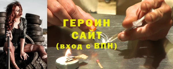 каннабис Михайловск