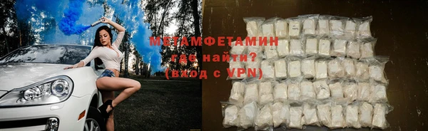 jwh Баксан